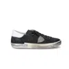 Philippe Model Round Head Tie Xiuan Leisure Sports Shoes In Black