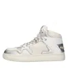 Philippe Model Sneakers In White