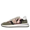 Philippe Model Sneakers In Multi