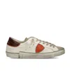 Philippe Model Prsx Sneakers In Orange