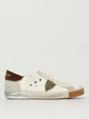 Philippe Model Sneakers  Men Color Milk In White