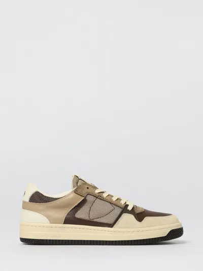 Philippe Model Sneakers  Men Color Sand In Neutral