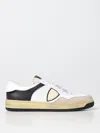 Philippe Model Trainers  Men In White