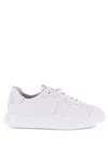 Philippe Model Sneakers In White