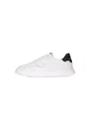 Philippe Model Sneakers White In Bianco Chiari E Naturali