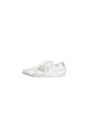 Philippe Model Sneakers White In White