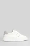 Philippe Model Casual Low Top Sneakers Logo In White