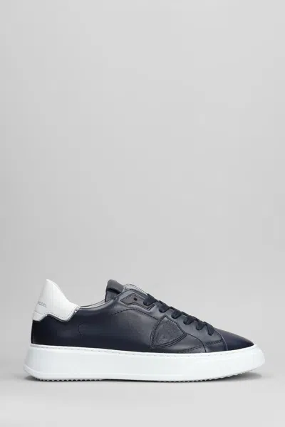 Philippe Model Temple Two-tone Leather Sneakers In Blue