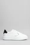 Philippe Model Temple Low Sneakers