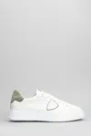Philippe Model Temple Low Sneakers