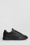 Philippe Model Sneakers In Black