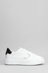 Philippe Model Sneakers In White