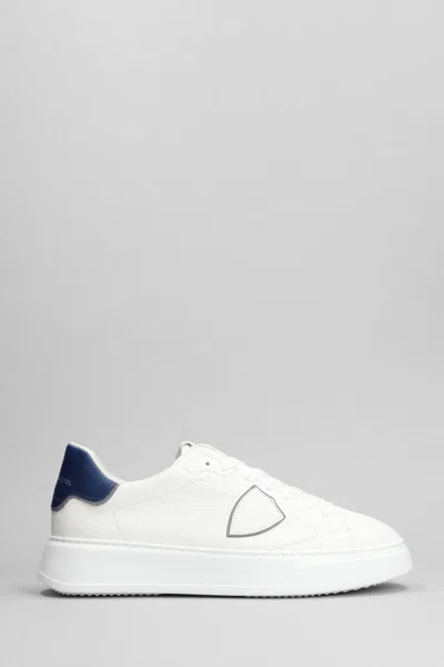 Philippe Model Paris Temple Veau Lace In White