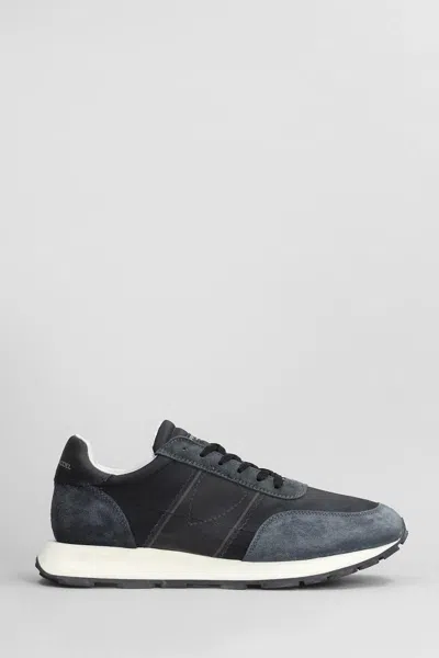 Philippe Model Tour Low Sneakers