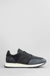 Philippe Model Tilu.w001 Sneakers With Textured Upper In Black