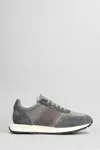 Philippe Model Low Top Sneakers Mesh Panels In Grey