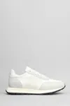 Philippe Model Tour Low Sneakers In White Suede And Fabric In White