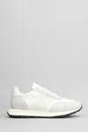 Philippe Model Low-top Rubber Sole Sneakers With Suede Overlays In White