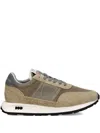 Philippe Model Tour Sneakers