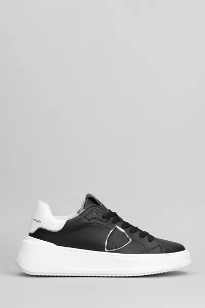 Philippe Model Tres Temple Sneakers In Black Leather In Multicolor