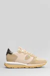 Philippe Model Trop Haute Low Sneakers In Beige Suede And Leather In Multi