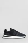Philippe Model Tropez 2.1 Low Sneakers