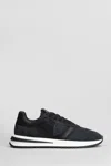 Philippe Model Tropez 2.1 Low Sneakers In Black Suede And Fabric In Black