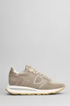 Philippe Model Sneaker In Breathable Technical Fabric And Suede In Beige