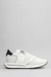 Philippe Model Panelled Lace-up Sneakers In White
