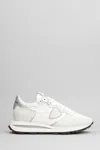 Philippe Model Sneakers In White
