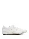 Philippe Model Sneakers  Men Color Yellow Cream In White