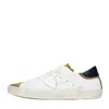 Philippe Model White Sneakers In Bianco Chiari E Naturali