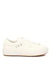 Philippe Model Sneakers In Beige
