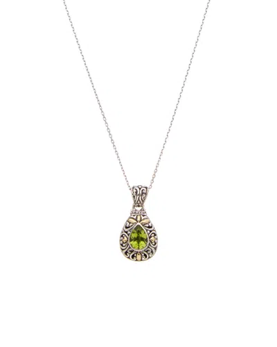 PHILLIP GAVRIEL PHILLIP GAVRIEL 18K & SILVER PERIDOT NECKLACE