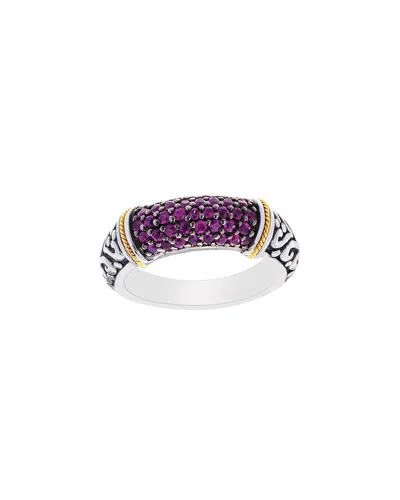PHILLIP GAVRIEL PHILLIP GAVRIEL 18K & SILVER RUBY RING