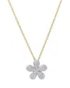 Phillips House 14k Yellow Gold Diamond Forget Me Not Large Pave Necklace, 16-18 In Gold