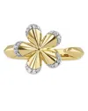 Phillips House 14k Yellow Gold Diamond Knife Edge Open Small Forget Me Not Ring In Gold