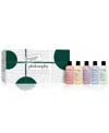 Philosophy Di Lorenzo Serafini 5-pc. Shower Gel Wishlist Gift Set In No Color