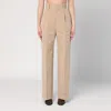 Philosophy Di Lorenzo Serafini Beige High-waisted Trousers In Beige