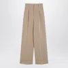 Philosophy Di Lorenzo Serafini Beige High-waisted Trousers In Beige