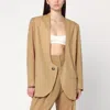 Philosophy Di Lorenzo Serafini Philosophy Beige Wool-blend Jacket