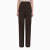 PHILOSOPHY BROWN WOOL-BLEND PALAZZO TROUSERS