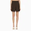 PHILOSOPHY BROWN WOOL-BLEND SHORT