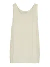 Philosophy Di Lorenzo Serafini Beige Sleeveless Top With Round Neck In Silk Woman In Beige