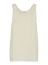 Philosophy Di Lorenzo Serafini Beige Sleeveless Top With Round Neck In Silk Woman