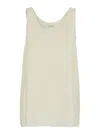 Philosophy Di Lorenzo Serafini Beige Sleeveless Top With Round Neck In Silk Woman In Neutrals