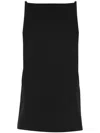 Philosophy Di Lorenzo Serafini Belt Detail Mini Dress In Black