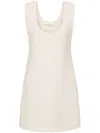 Philosophy Di Lorenzo Serafini Sleeveless Dress In Beige