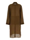 Philosophy Di Lorenzo Serafini Brown Cardigan With Wide Collar And Long Sleeves In Brown