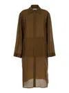 Philosophy Di Lorenzo Serafini Brown Cardigan With Wide Collar And Long Sleeves In Brown